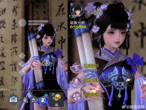 剑网3怎么免费转服