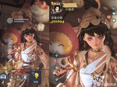 剑网3怎么免费转服[图1]