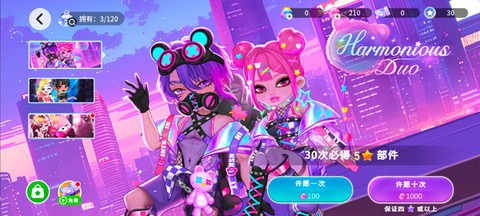 尤雅时光[图8]