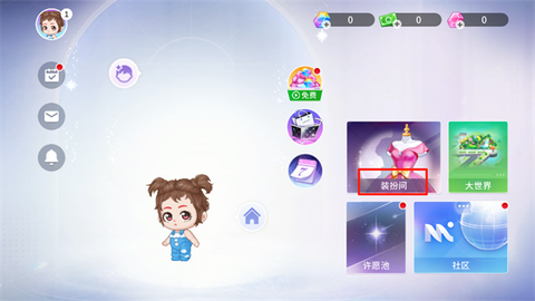 尤雅时光[图9]
