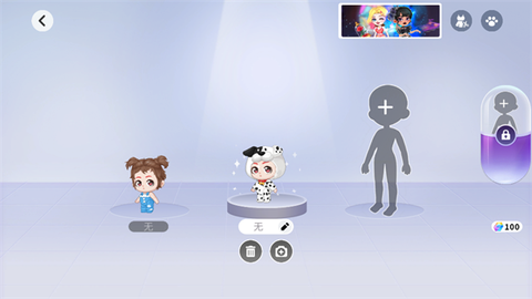 尤雅时光[图12]