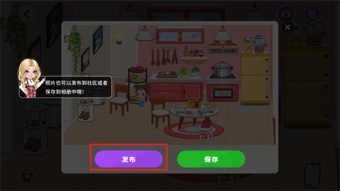 尤雅时光[图15]