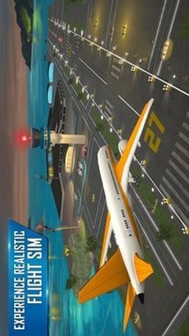 城市飞行员截图2