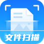 掌上扫描仪