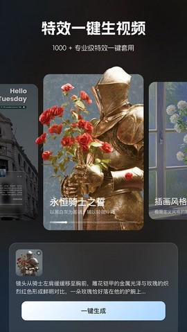 哩布哩布[图1]