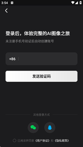 哩布哩布[图2]