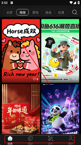 哩布哩布[图4]