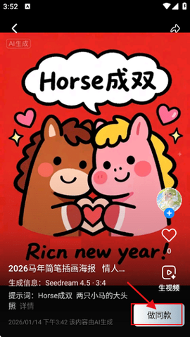 哩布哩布[图5]