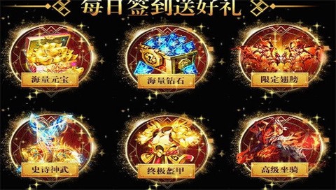 遮天情缘截图2