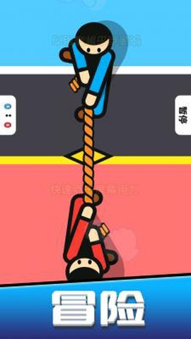 迷你弹弹乐截图2