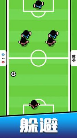 迷你弹弹乐截图3