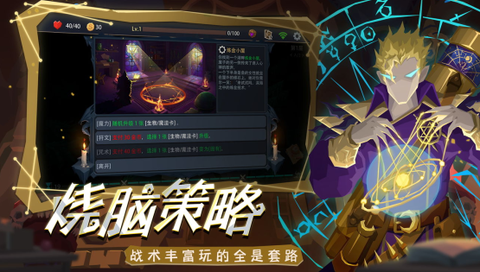 贪婪洞窟[图1]