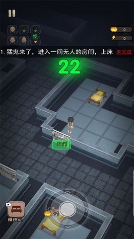 荒野巡查[图1]