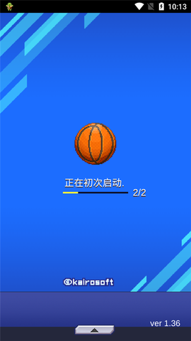 篮球热潮物语[图1]