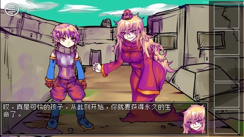 究极勇者的选择传说截图2