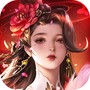 称王魏蜀吴