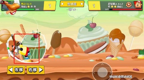 快使用双节棍[图8]