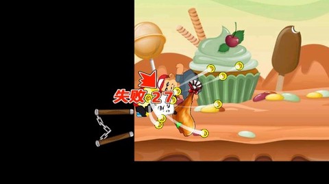 快使用双节棍[图9]