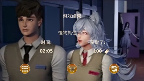 狼伴侣手游[图5]