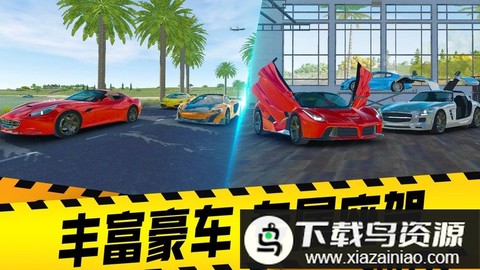 汽车模拟器2022截图1