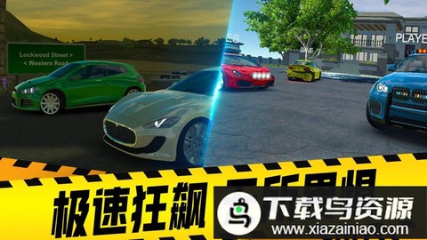 汽车模拟器2022截图2