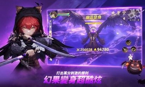 救世者之树新世界台服图1