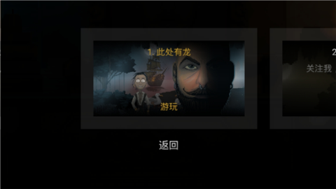 镜中鬼怪[图1]