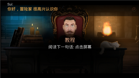 镜中鬼怪[图2]