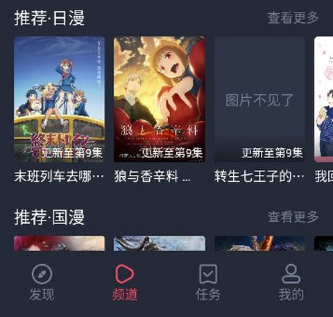 次元喵[图6]