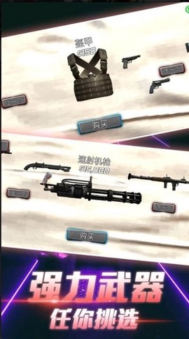 机甲沙盒模拟器截图1