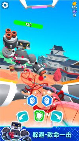 机器擂台赛[图1]