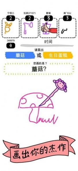 画画的baby[图1]