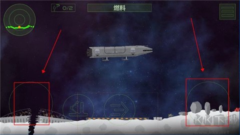 月球救援行动[图1]