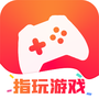 指玩游戏