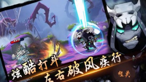 忍者无双战纪截图3
