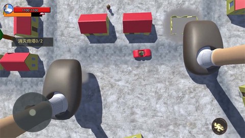 巨人模拟3D截图2