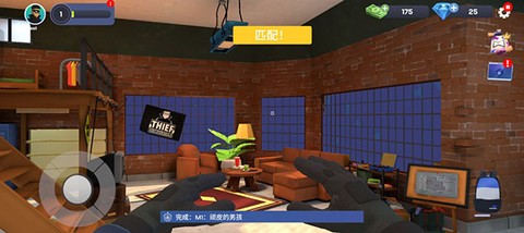 小偷模拟器2020[图1]