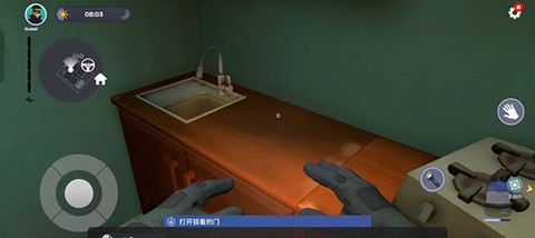 小偷模拟器2020[图5]