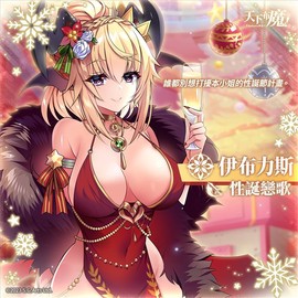 天下布魔[图1]