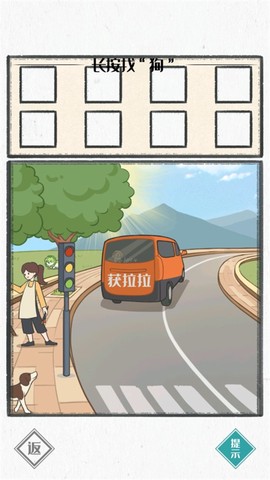 图文世界[图1]