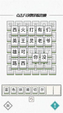 图文世界[图5]