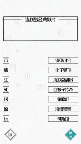 图文世界[图6]
