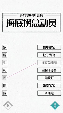 图文世界[图7]
