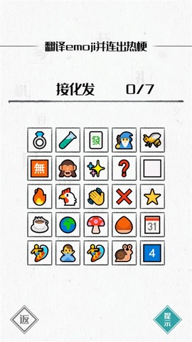 图文世界[图8]