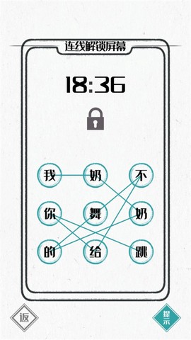 图文世界[图9]