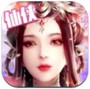 剑破凌霄