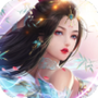 侍神传