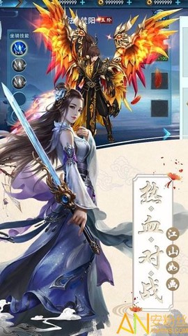 丝路2[图1]