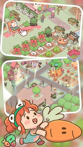 世界农场小镇截图3