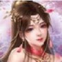 三生三世镜花缘